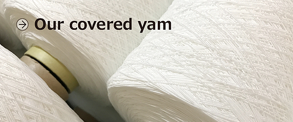 ASANO Fibers Industry covered rubber yarn
